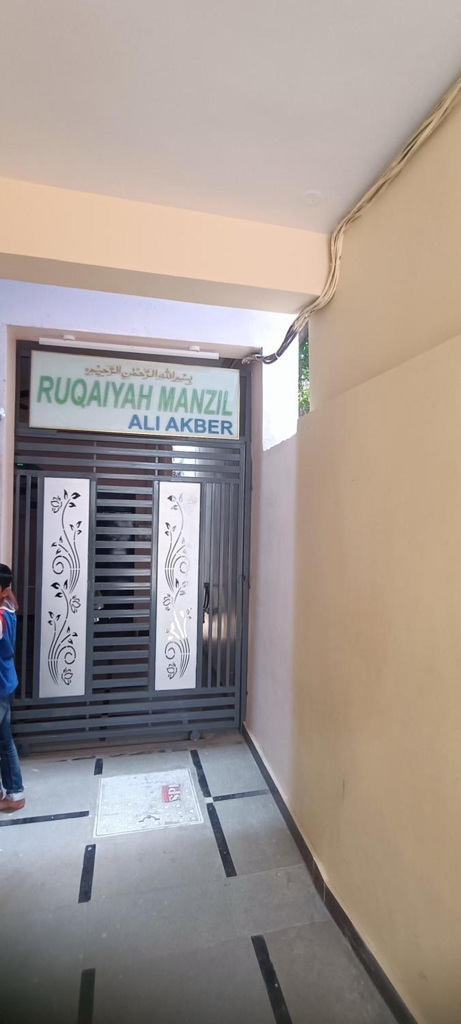 فندق Ruqaiyah Manzil حيدر أباد المظهر الخارجي الصورة